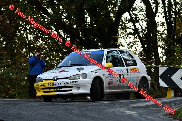 DSC_3055.JPG